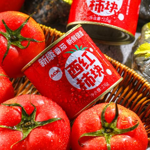 封存阳光的味道｜235g番茄块｜8罐锁鲜装
