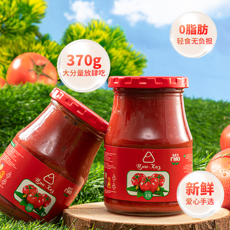经典不缺席｜370g番茄酱｜厨房里的阳光常客